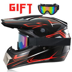 VIRTUE electric car kart helmet men's and women's trendy full-cover motorcycle off-road all-season helmet full helmet