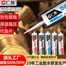 Vճ207/587/595/596ƽܷzRTV늚OCе羳