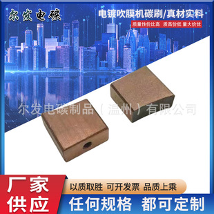 ̼ˢ�僴�Ĥ�C��ĥ�CJ164���~12.5X20X32 15X30X30 16X44X36�F؛