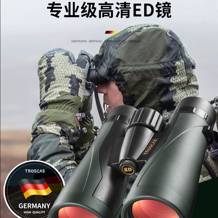 Модернизированный водостойкий мембранный бинокль с зеркалом Golden Eagle 10X50/12X50ED Peak Seeking Telescope