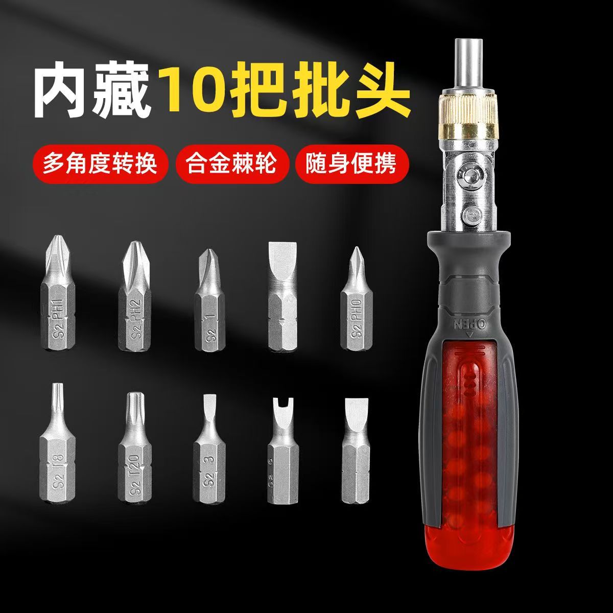 微信图片_20260318104132_388_356