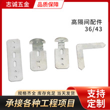 36߸XͲkҸ߸gBӼ̶k߸BӼ