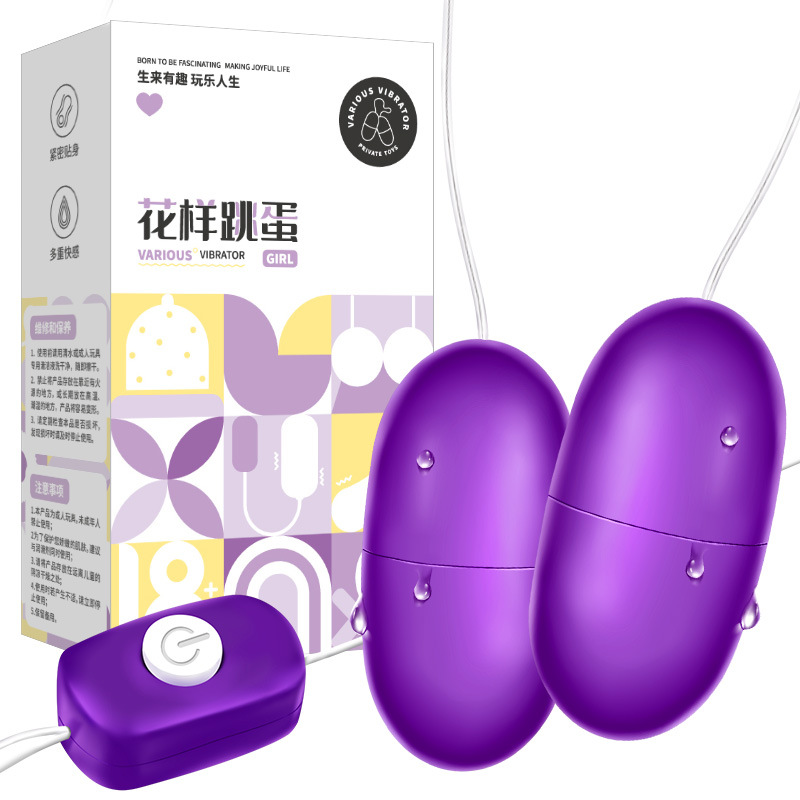 Patrón USB huevo de salto femenino aparato de masturbación varilla vibrante masajeador para adultos 390 / caja de artículos de sexo