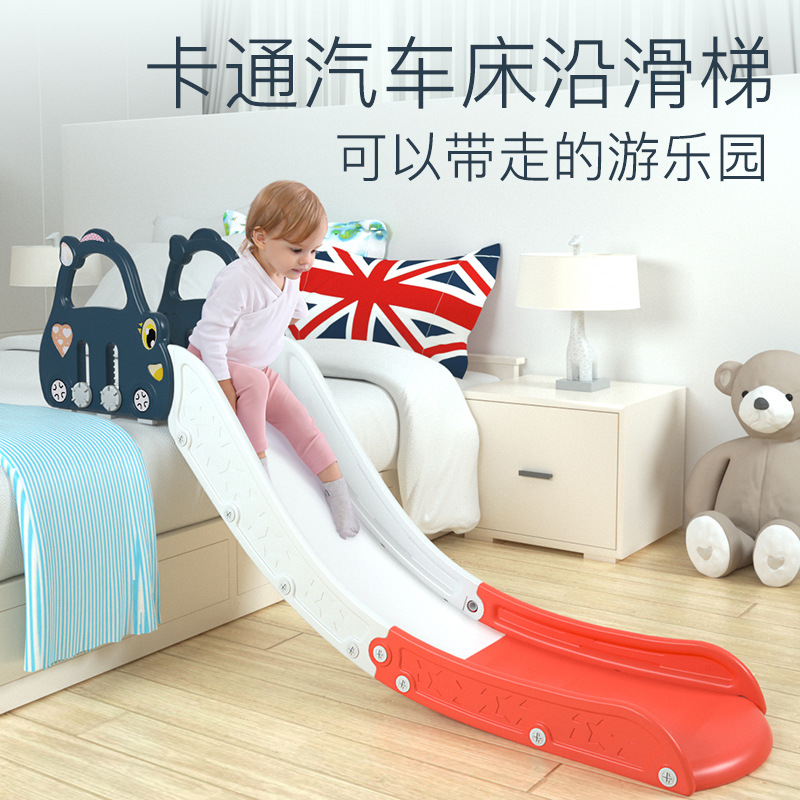 Children's bed with folding slide, indoor baby home small sofa toy, infant family bed playground