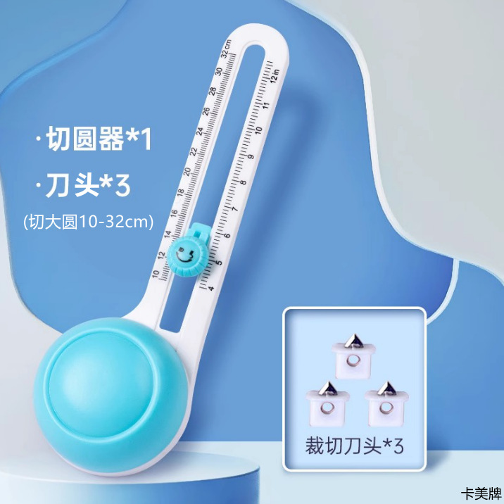 360度回転する高品質な円形カッター、子供用DIY手動カッティングツール、学生用紙切断円形カッターが入手可能|undefined