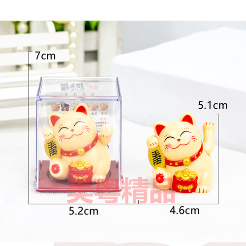 New Mini Money Cat Car Creative Decorative Ornament Cake Baking Small Decor Office Home Desktop Ornament