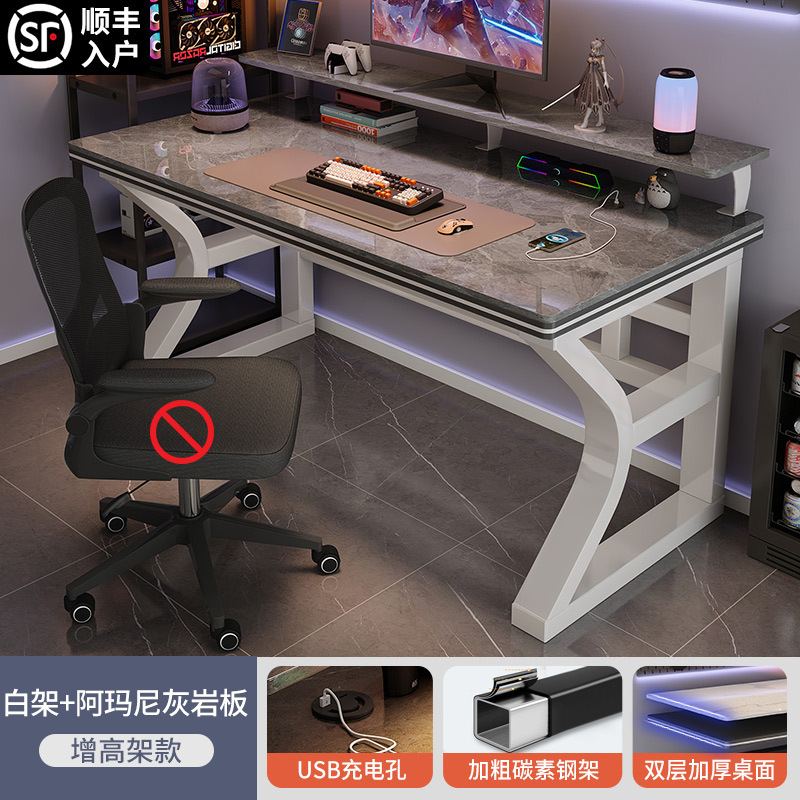 [하이랙 모델] 화이트 프레임 + 아르마니 그레이 [더블 레이어 데스크탑 + USB 케이블 홀]