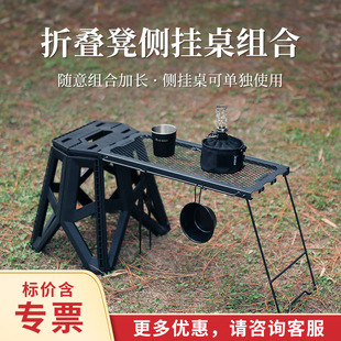 ISE MOUNT����๦���ۯB���W�����ʂȒ�����¶�I��y�Fˇ�����