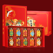 ʮF^t۞tEü~Y˸ߙnYb