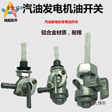 ���Ͱl늙C��������� 2ǧ��6.5KW 3kw 168F ��z���ݼy����̫��