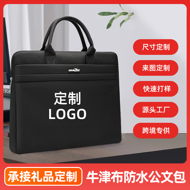Waterproof linen bag for men and women for documents