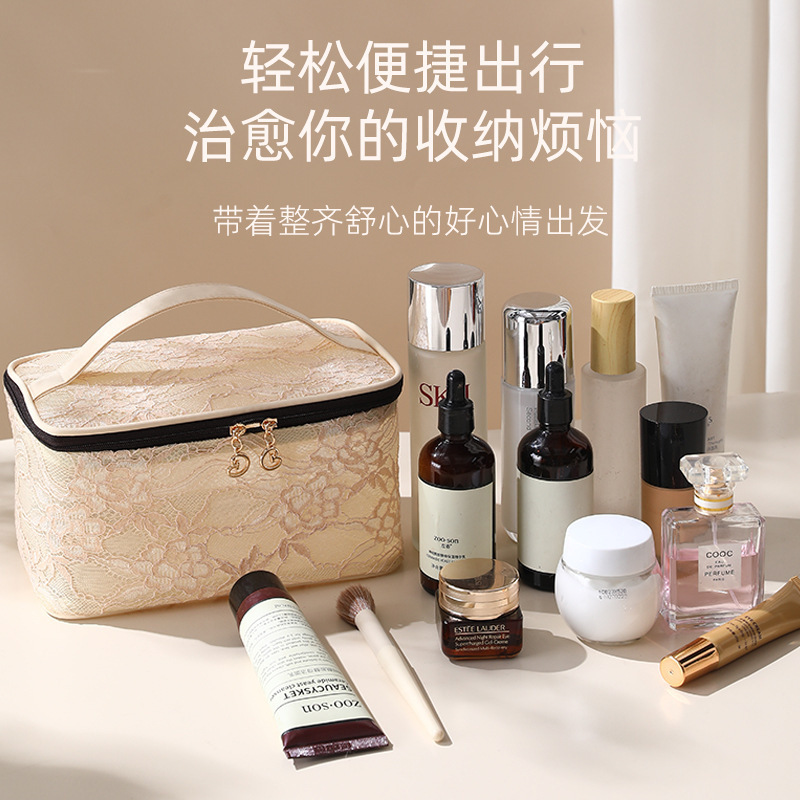 新款国风蕾丝化妆包女大容量化妆品收纳包便携式外出收纳袋高颜值|undefined