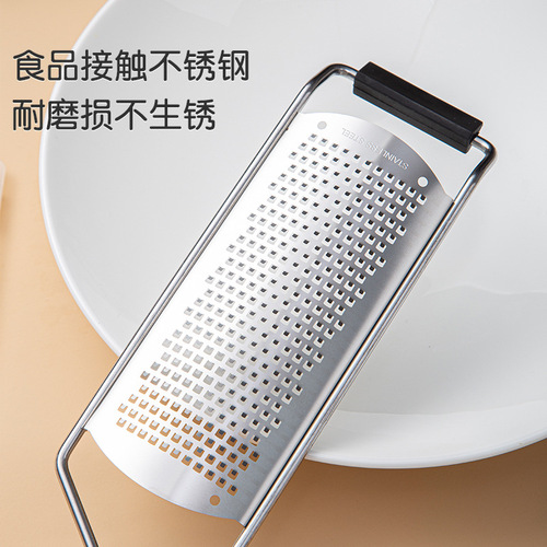 Stainless steel cheese grater multifunctional wide plate cheese grater chocolate scraper lemon peel grating tool