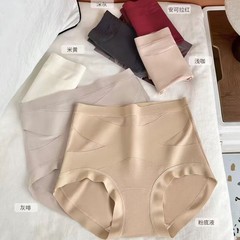 高腰交叉收腹女士内裤超柔莫代尔磨毛三角内裤女大码胖mm秋冬新款