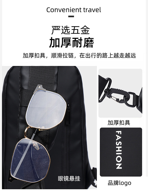 2024 Spring Sports chest backpacks, cross-border wholesale USB charging port bags, men's crossbody bags, fashionable single-shoulder bags undefined