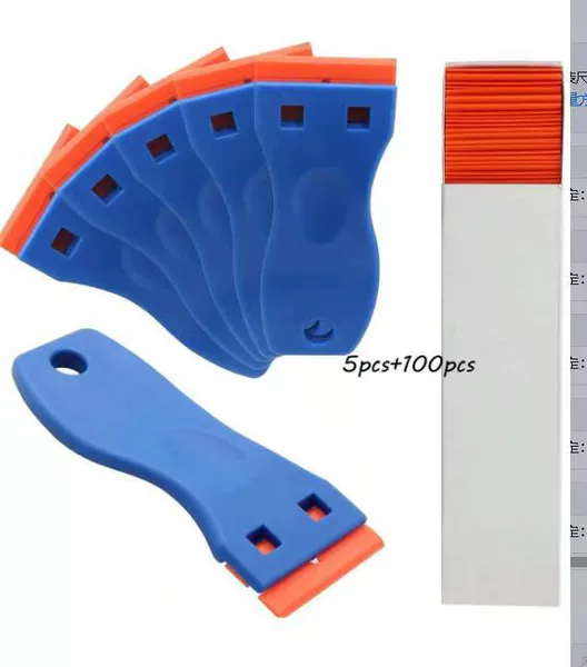Blue little shovel 5+100