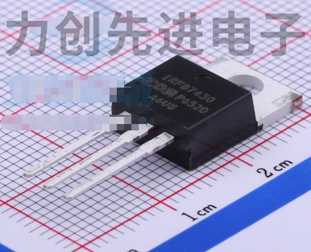IRFB7430PBF 封装 TO-220AB MOS场效应管