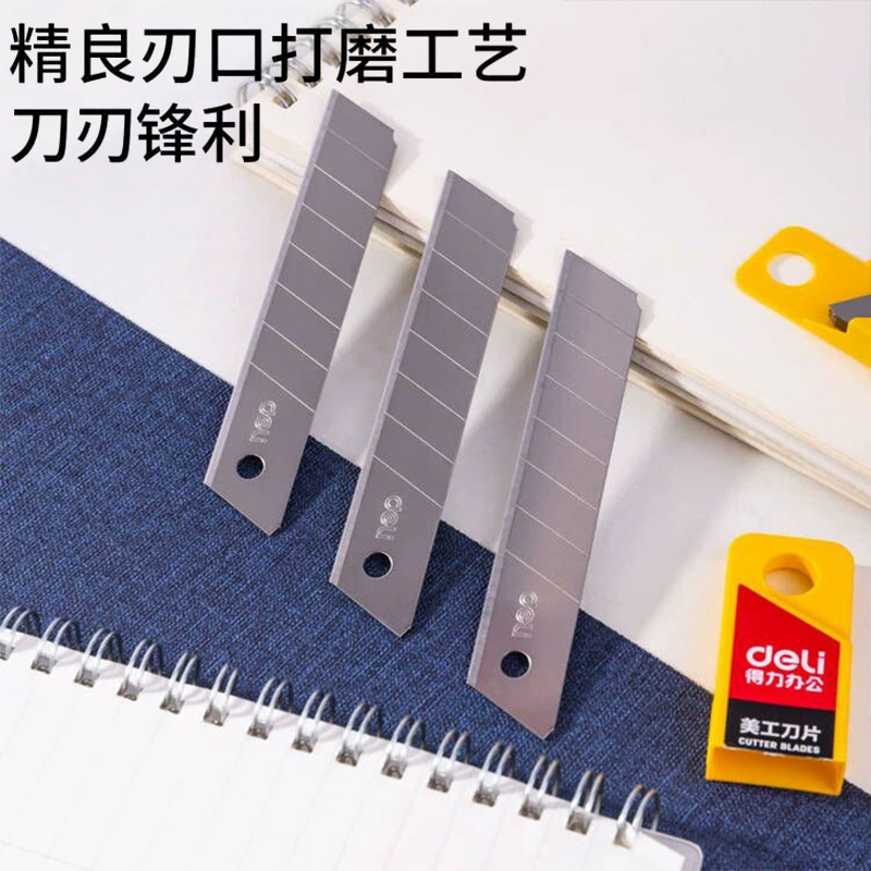 Small blade, wallpapers, special knife, 200 pieces, 18mm