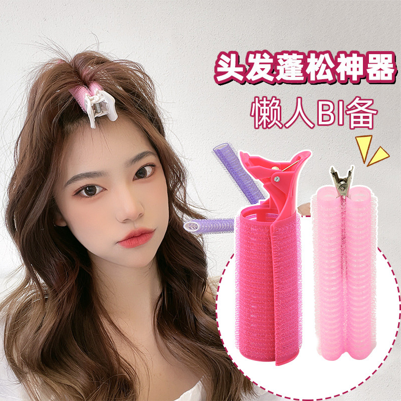 Cabello flojo artefacto de la raíz del cabello flojo clip alto cráneo cabeza fija clip de la frente clip de cejas clip de cabello bobina clip de cabello