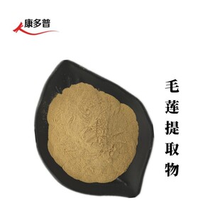 ëɏ��ȡ��10:1 ˮ�ᇊ�F����500G/�� ˮ��ëɏ�� ëɏ��ȡ��F؛