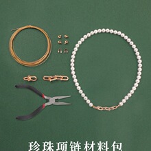 �����朿��^����朾��R������diy��朴����ֹ����ϰ�