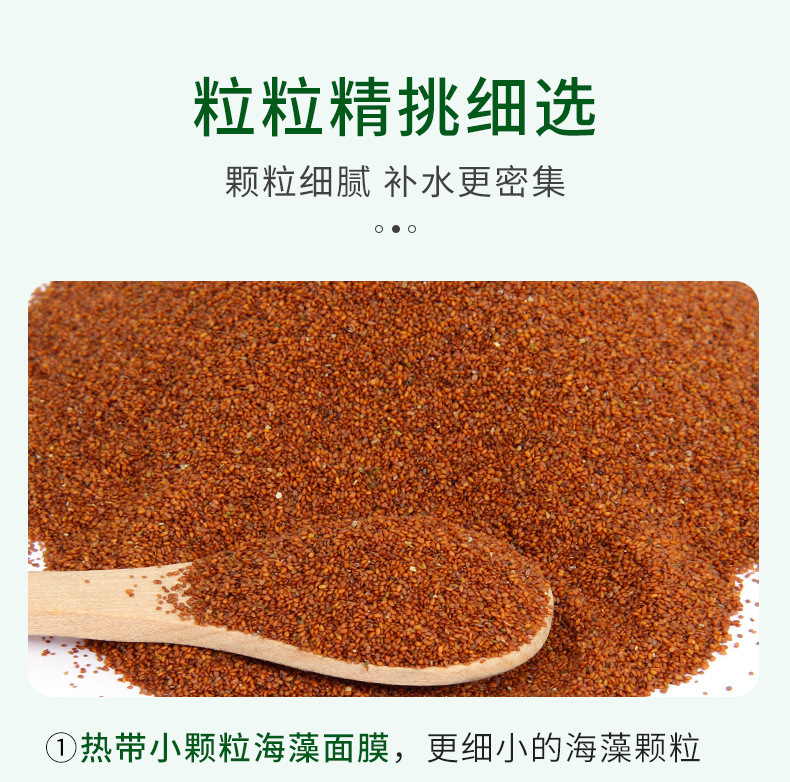 O1CN01S27n7R1YDUtgg8yFk_!!2536