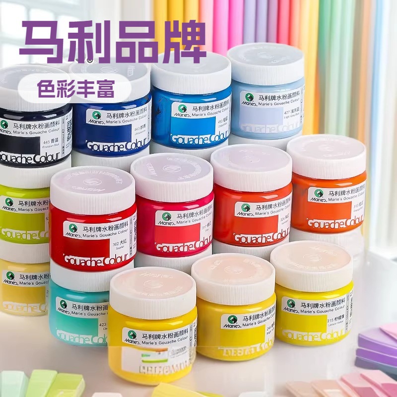 pigment gouache