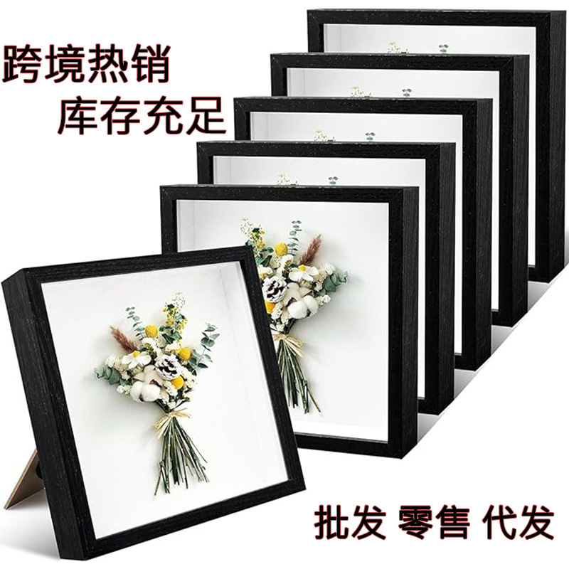 Shadow Photo Frame Cross-Border Hot Selling Handmade Wall Hanging Photo Frame Photo Rose Specimen Couple Gift Commemorative Frame Shadow Photo Frame Cross-Border Hot Selling Handmade Wall Hanging Photo Frame Photo Rose Specimen Couple Gift Commemorative Frame