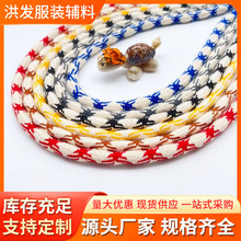 ���S7mm��]֩��y��ʽ�֙C���KЬ�K��ɽ�K�����K����K��Ԯ�K