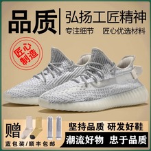 �y��Ҭ��Ь350�M����2025�K�ȼ���Ů�\���汬�ļ�͸��Ь���г���