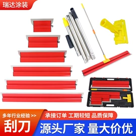 工具刷;刮刀;油灰刀