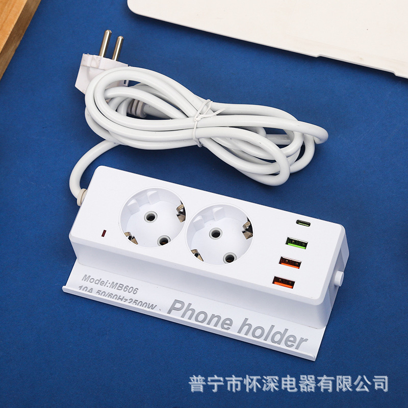 MB606 Lámpara de noche # USB Blanco Europeo