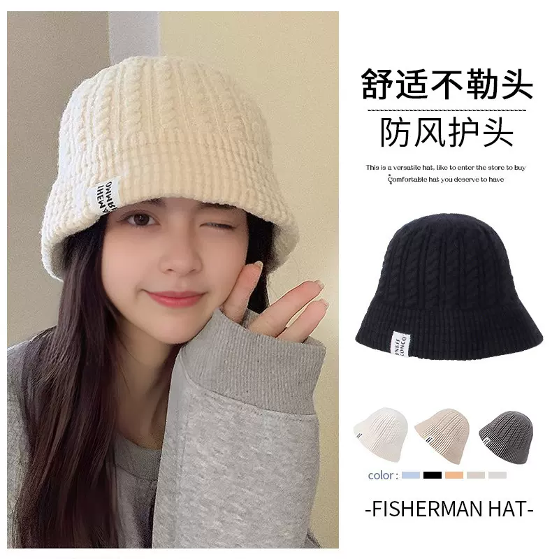新款网红韩系百搭显脸小渔夫帽子女秋冬季大头围针织毛线帽潮批发