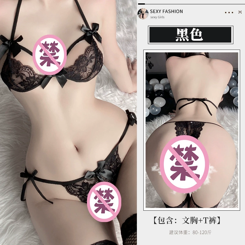 Three-point lace lingerie set, women's halter bra & tie-side panties, bow accents, one size