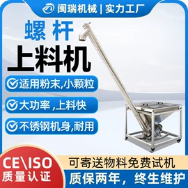 充填机械;多功能包装机;封口机械