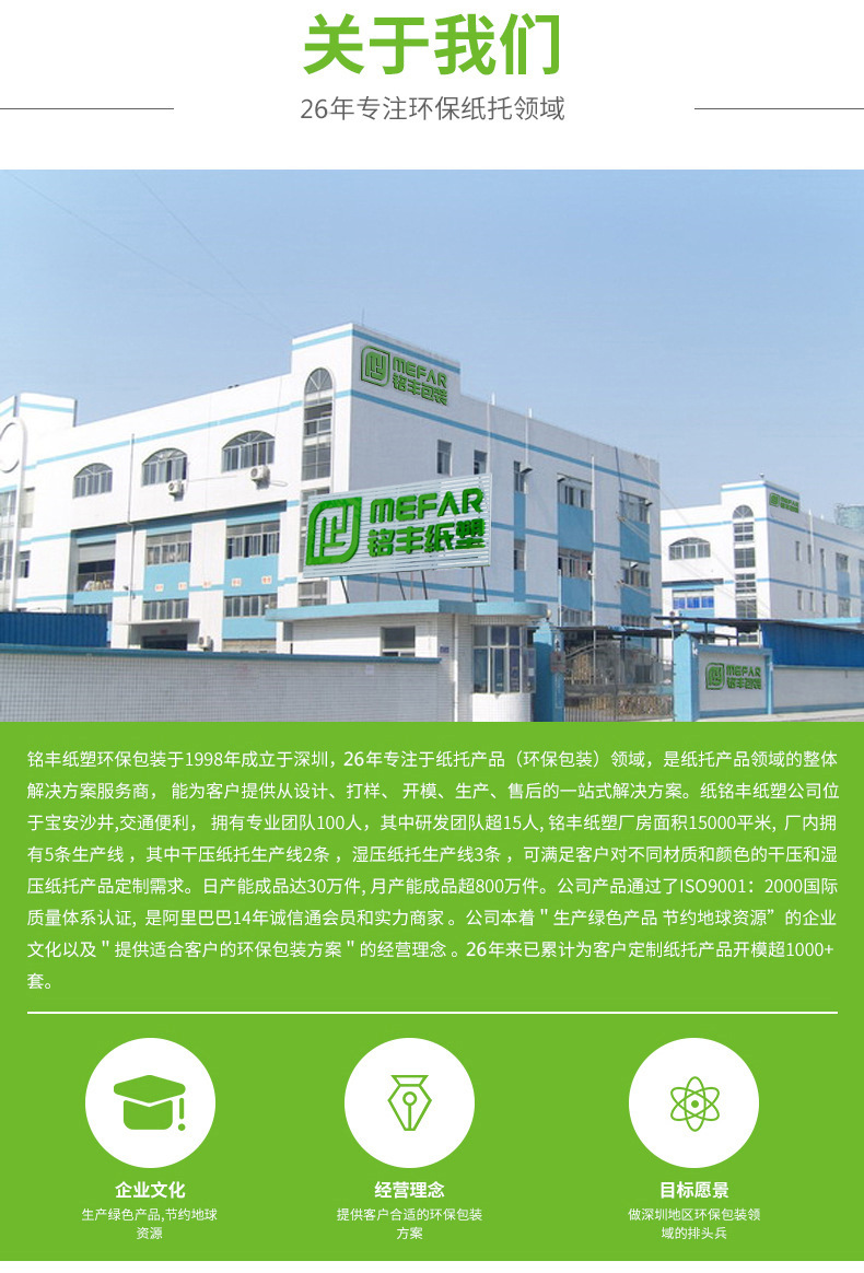 11858614953_850443308