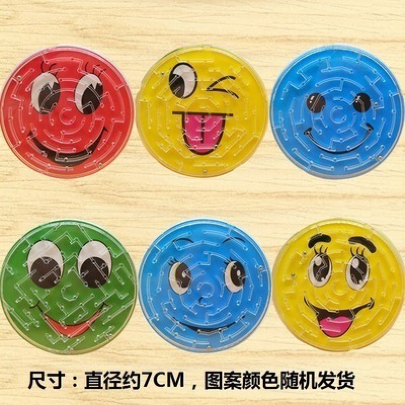 웃는 미로 - 혼합 색상