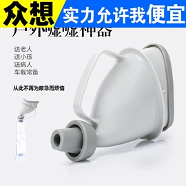 其他汽车内饰;汽车清洁工具;车用置物袋