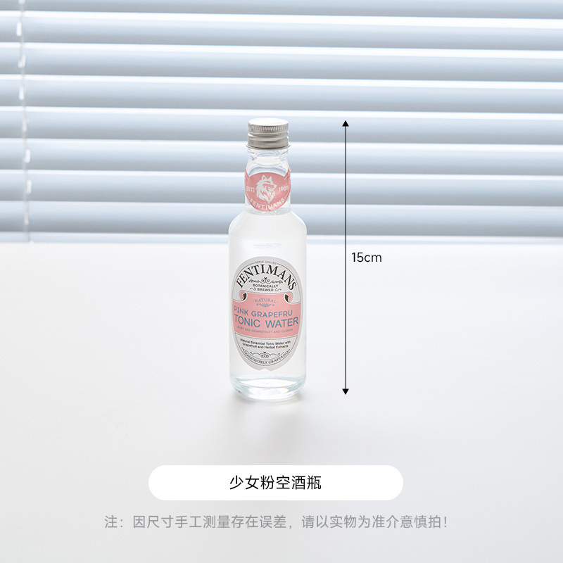 百叶窗造景拍照背景板假窗户ins风拍摄场景搭建桌面摆件摄影道具|undefined