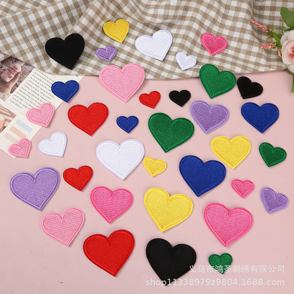 刺绣布贴爱心绣花多种尺寸包包衣服装饰免缝可水洗DIY刺绣贴精选