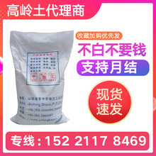 �����џ��ߎX��1250Ŀ4000Ŀ���yƷ���T���մ������z���������