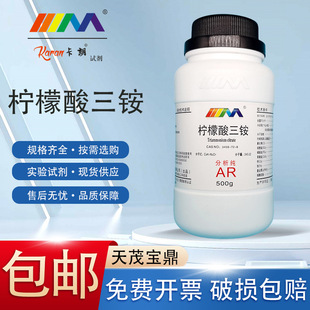 ��ï���� ���������@ �������@ ������AR500g7632-50-0���Wԇ��