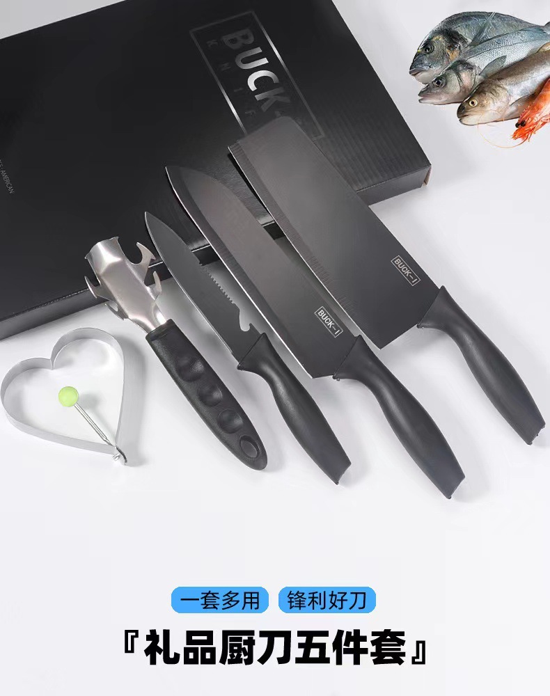 블랙 5 컬러 박스
