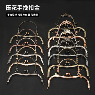 20.5cm����M��÷������ڽ� ��������i�۾����