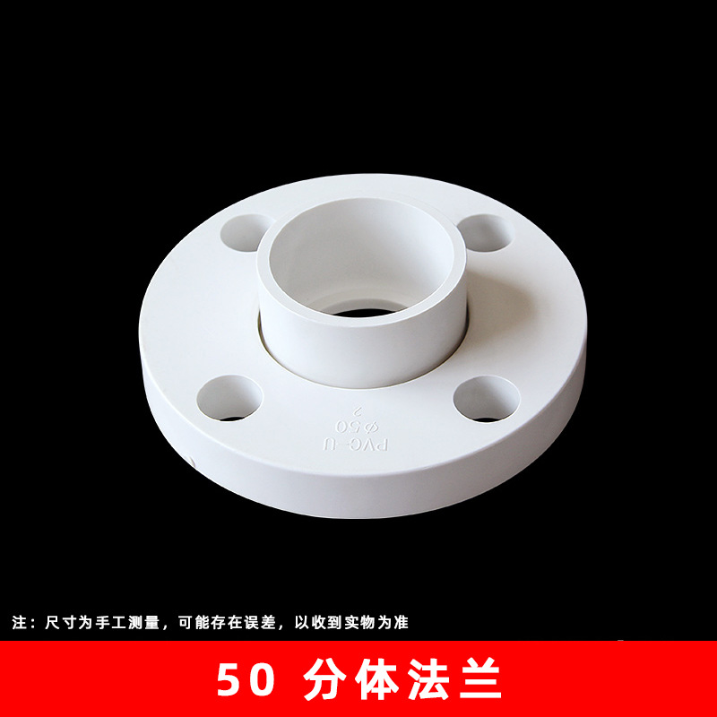 50 bridas divididas blancas (120 unids/caja)