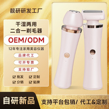 �羳�o�������ë���p�^��yʽ����˽̎ë늄ӹ�ë��ŮʿÓë�x