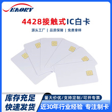 ���ڿ��S���lˮ�IC�����|ʽ���ܿ�4428���|ʽIC�׿��{��C�R�e��