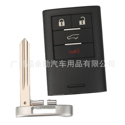 for Chevrolet Horton Copaci: Car Keys