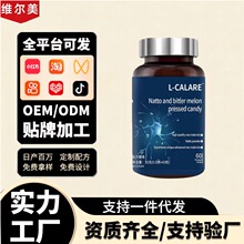 L-CALARE�{����ω�Ƭ�ǹ�֧��һ�����l���S���l