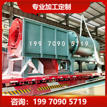 ��ɫճ��ʯˮϴ�ֽ�C��̎�����Vʯ��ϴ�O��LͲϴ�V�C�AͲϴʯ�C